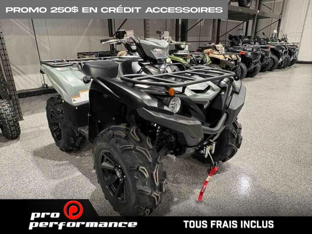 2026 Yamaha Grizzly Dae Xt-r alt