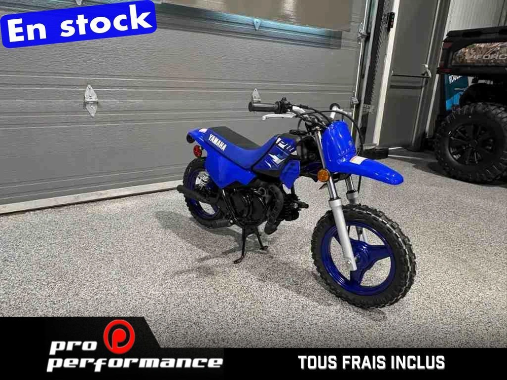 2026 Yamaha Pw50 alt