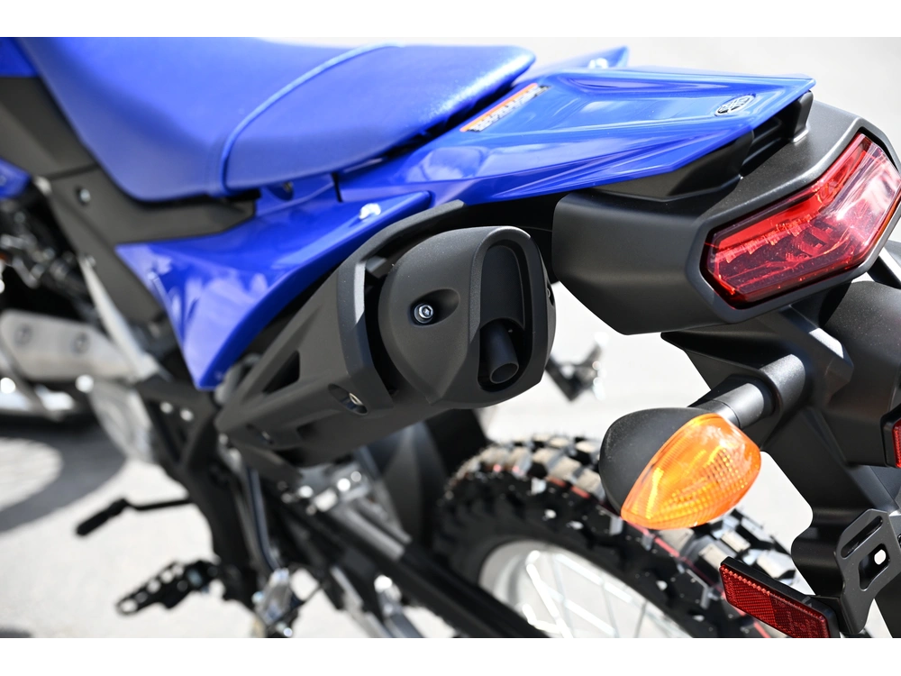 2026 Yamaha Wr125r alt