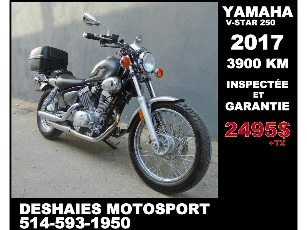 2017 Yamaha V-star 250 alt