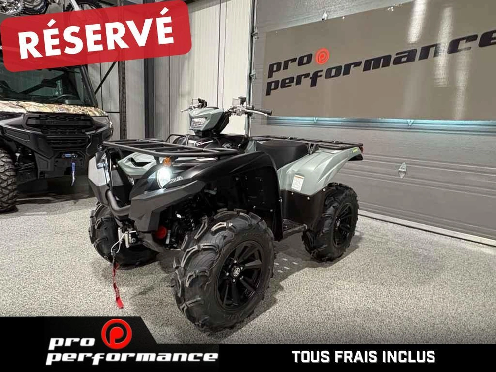 Yamaha Grizzly Dae Xt-r 2026 alt