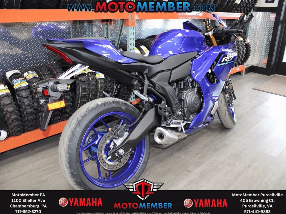 2026 Yamaha Yzf-r7 alt