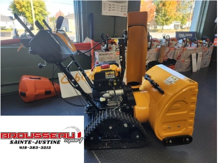Cub Cadet 2x® 26 Trac Intellipower® 2025 alt