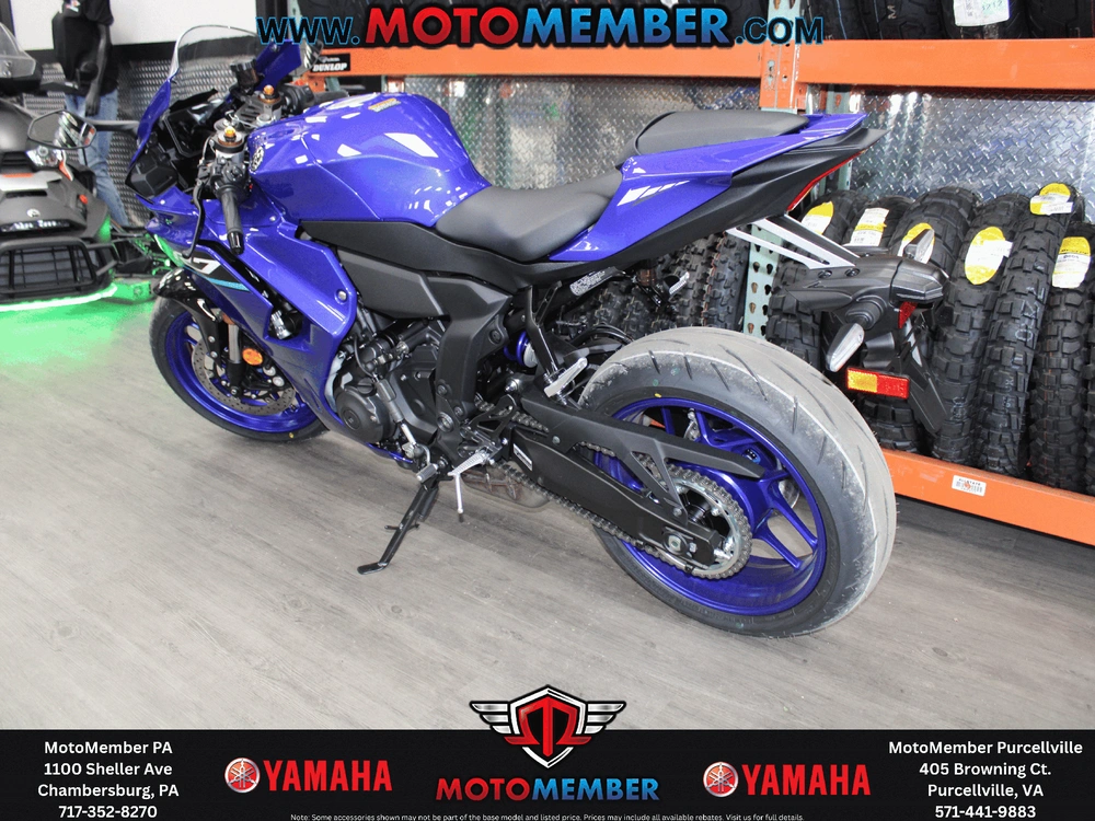 2026 Yamaha Yzf-r7 alt