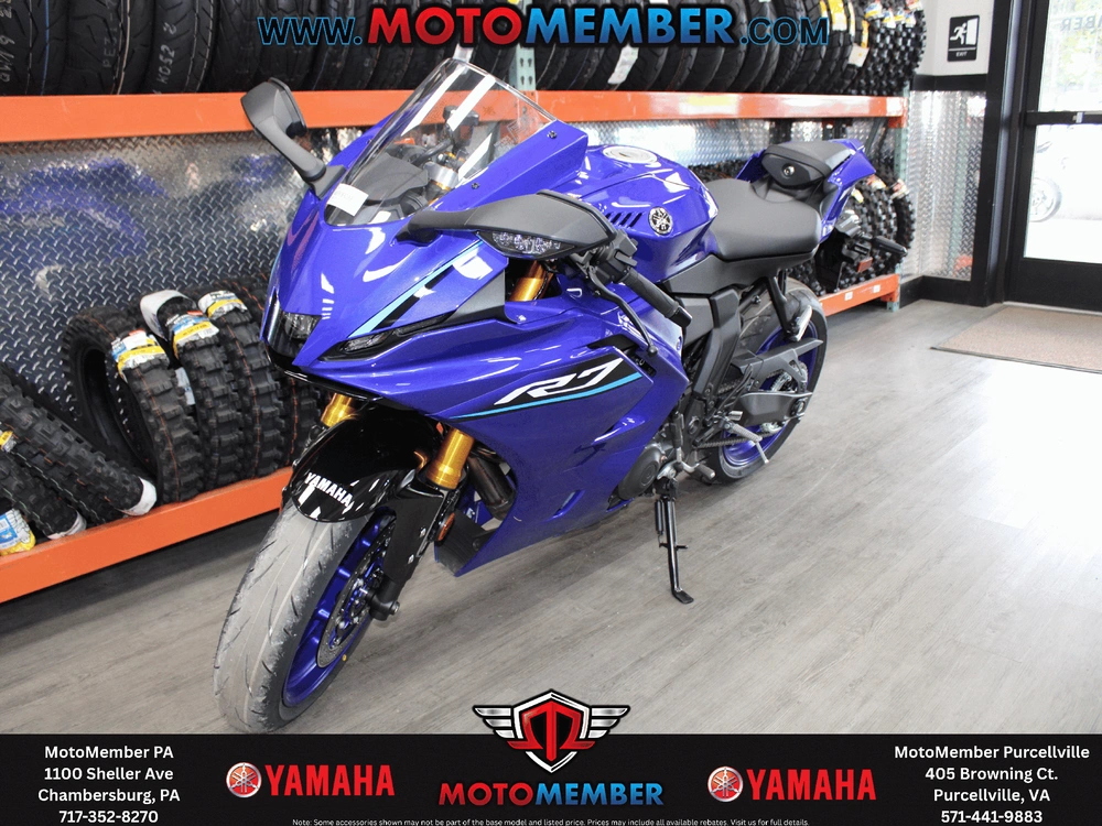 2026 Yamaha Yzf-r7 alt