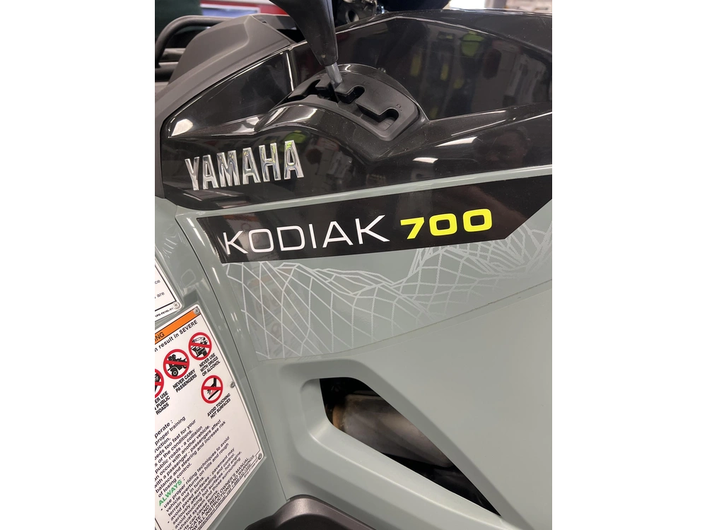 2026 Yamaha Kodiak 700 Xt-r alt