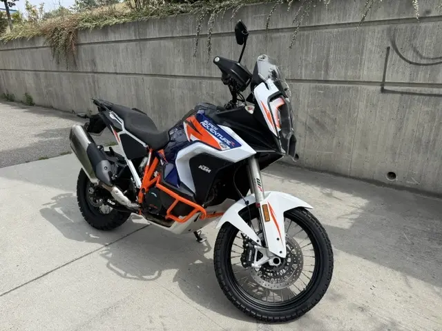 2022 KTM 1290 Super Adventure R thumbnail 2