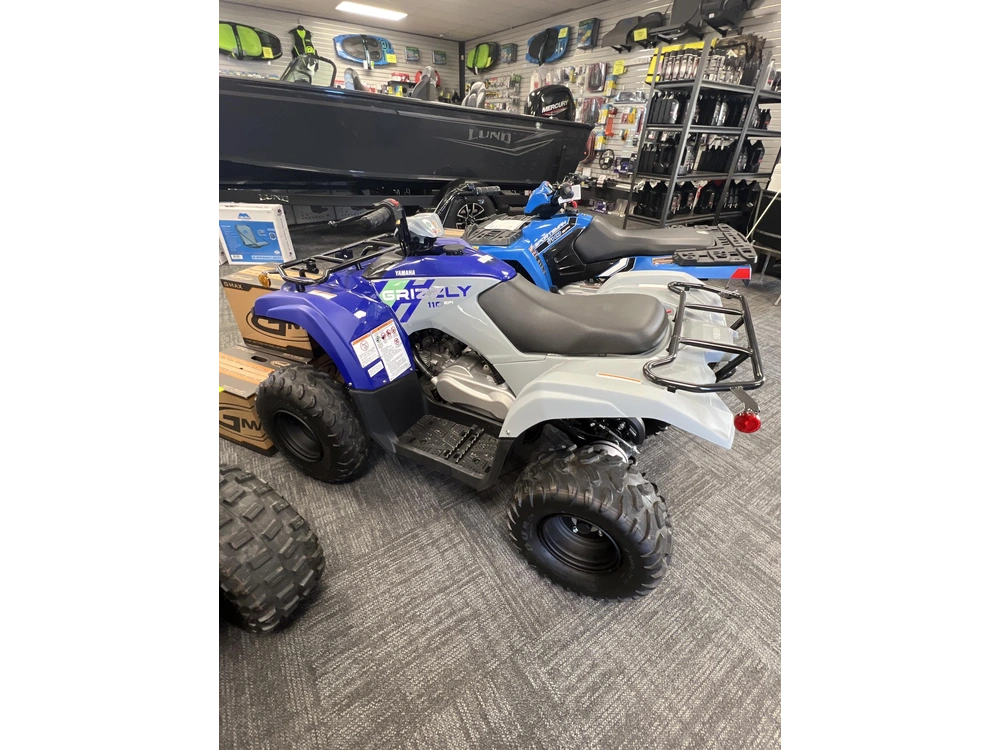 2026 Yamaha Grizzly 110 alt