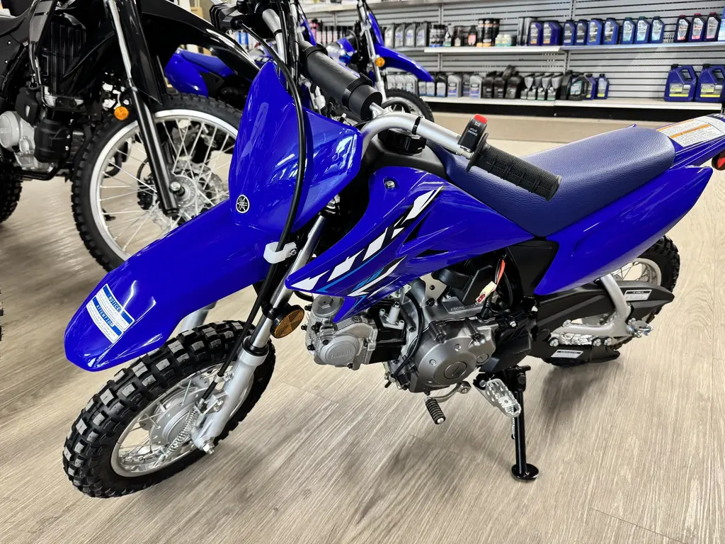 2026 Yamaha TTR50ET