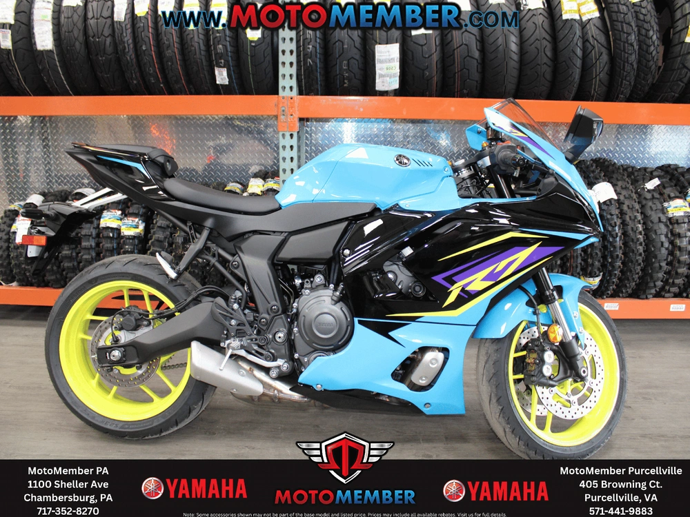2026 Yamaha Yzf-r7 alt