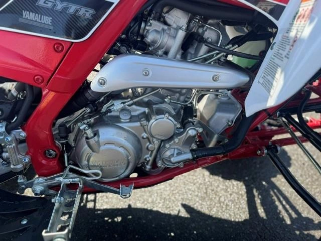 Yamaha Raptor 700r Se 70e Anniversaire 2026 alt