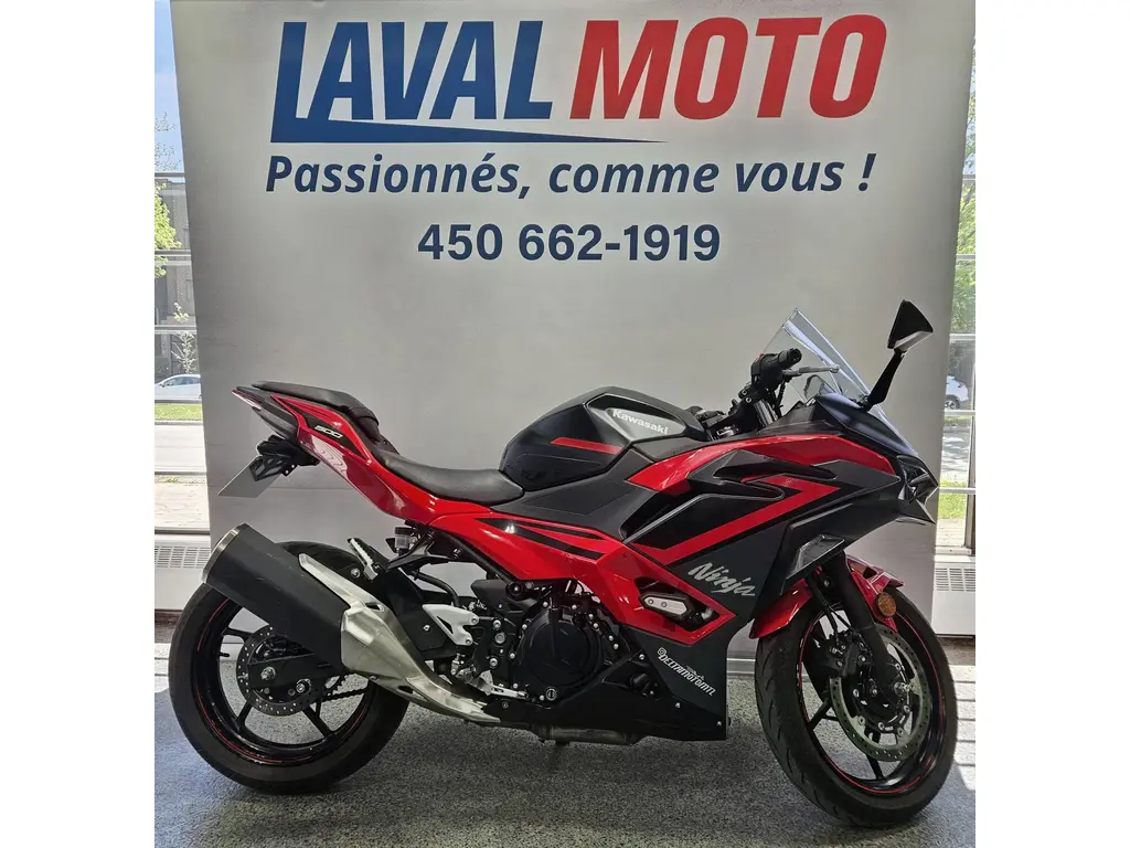 2025 Kawasaki EX500JSFAN