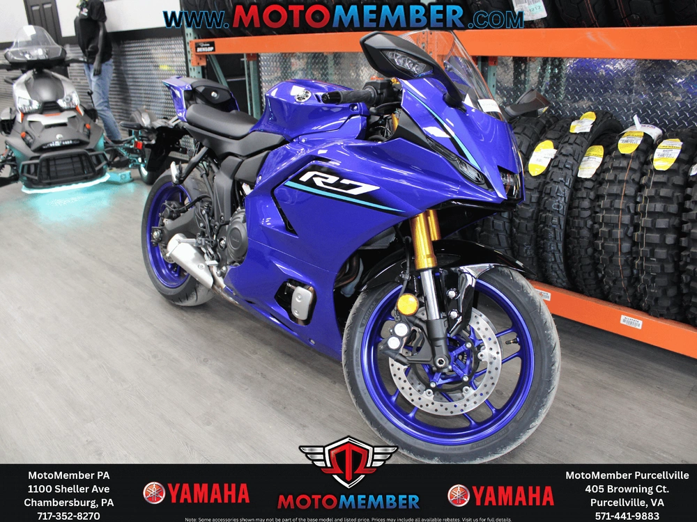 2026 Yamaha Yzf-r7 alt