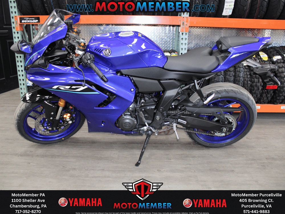 2026 Yamaha Yzf-r7 alt