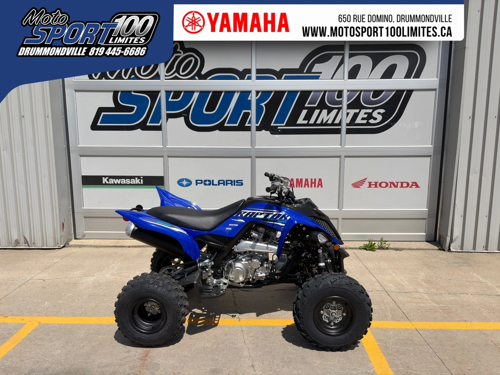2026 Yamaha Raptor 700r alt