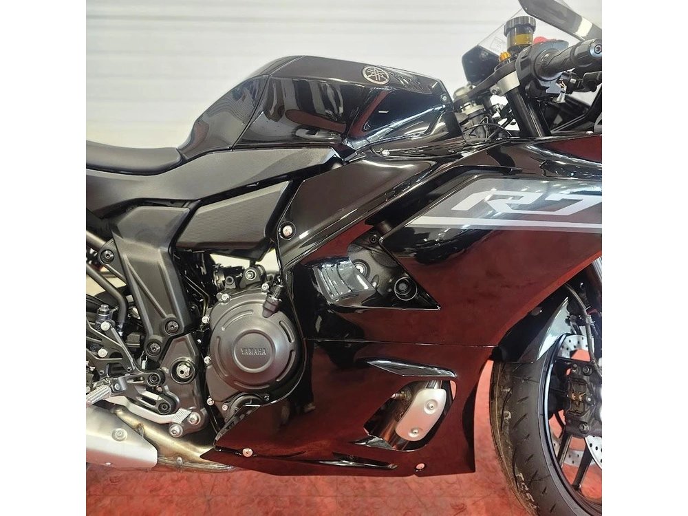 2026 Yamaha Yzf R7 alt