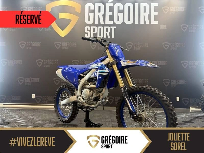2025 Yamaha Yz450f alt