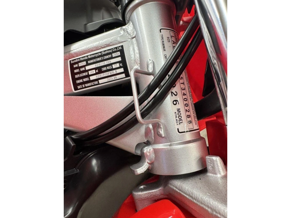 2026 Honda Crf110f alt