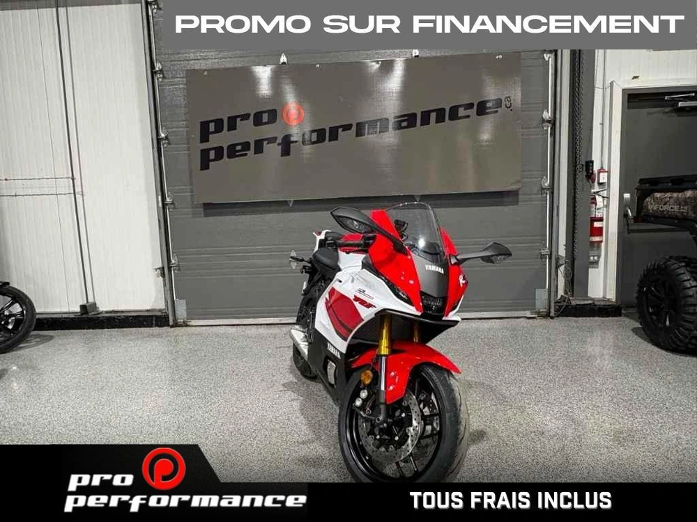 Yamaha Yzf-r7 70e Anniversaire 2026 alt
