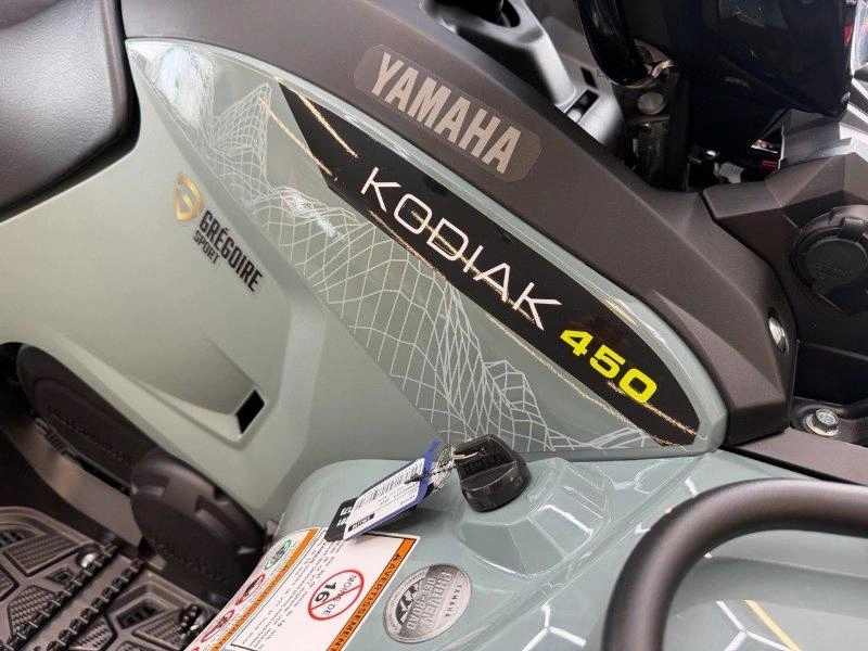 2026 Yamaha Kodiak 450 Dae Xt-r alt