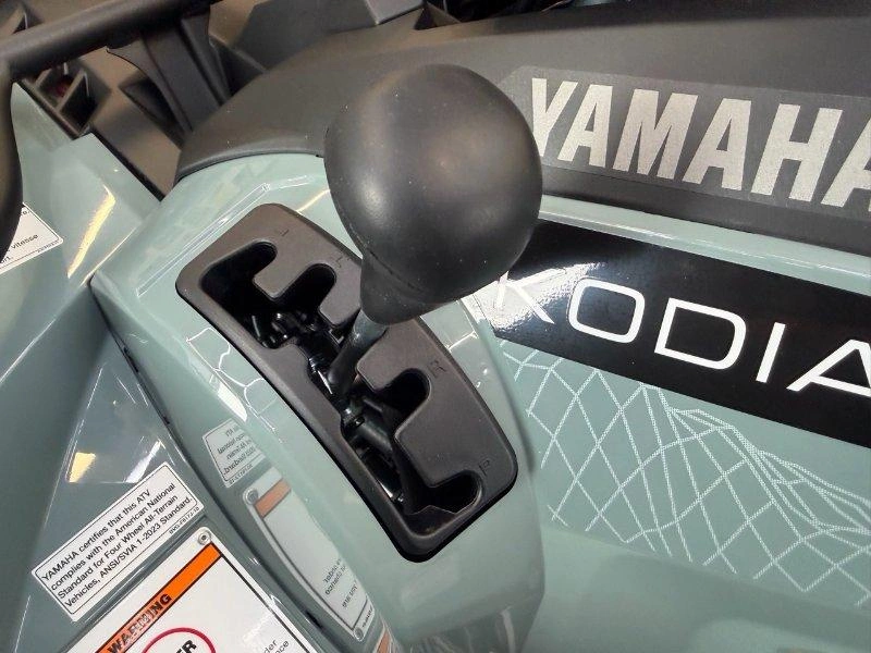 2026 Yamaha Kodiak 450 Dae Xt-r alt
