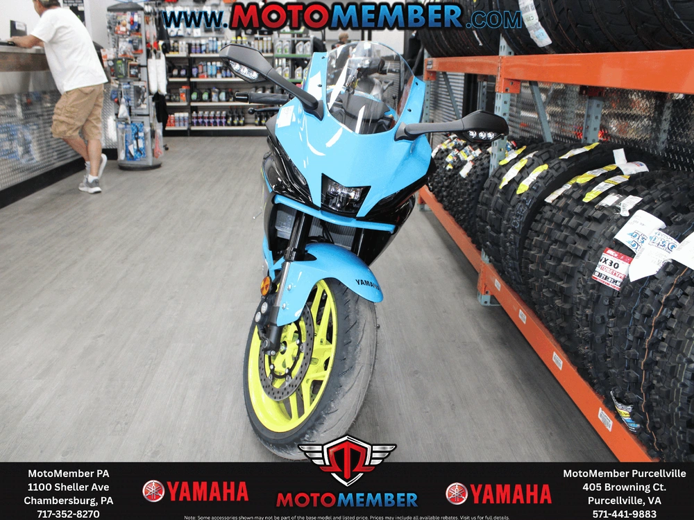 2026 Yamaha Yzf-r7 alt