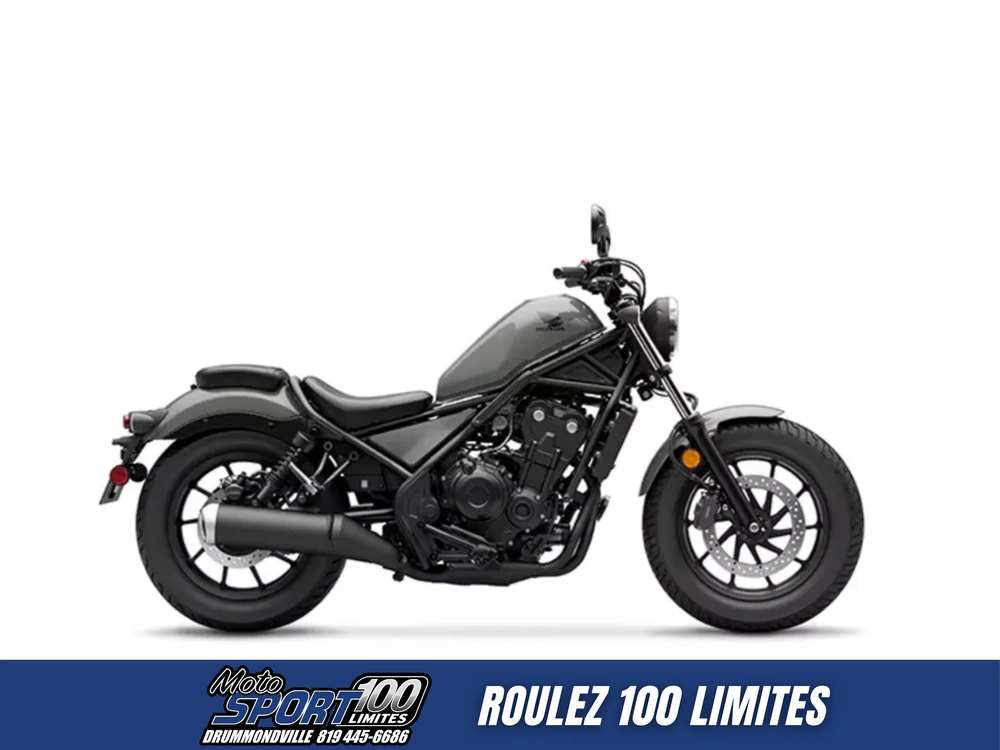 Honda Rebel 500 Abs 2026 alt