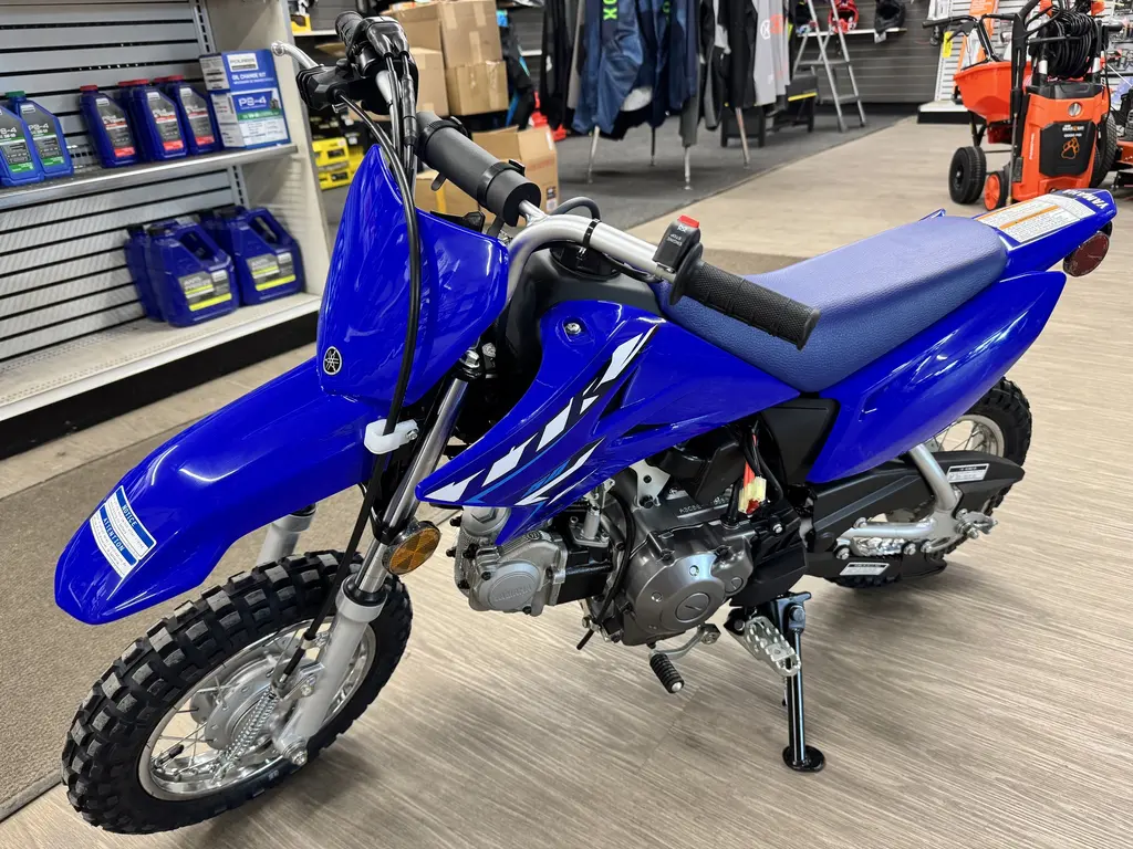 2026 Yamaha TTR50ET
