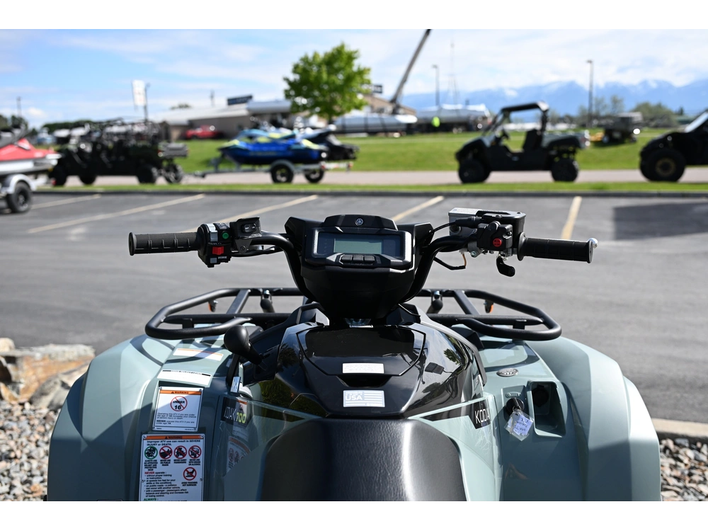 2026 Yamaha Kodiak 700 Eps Xt-r alt