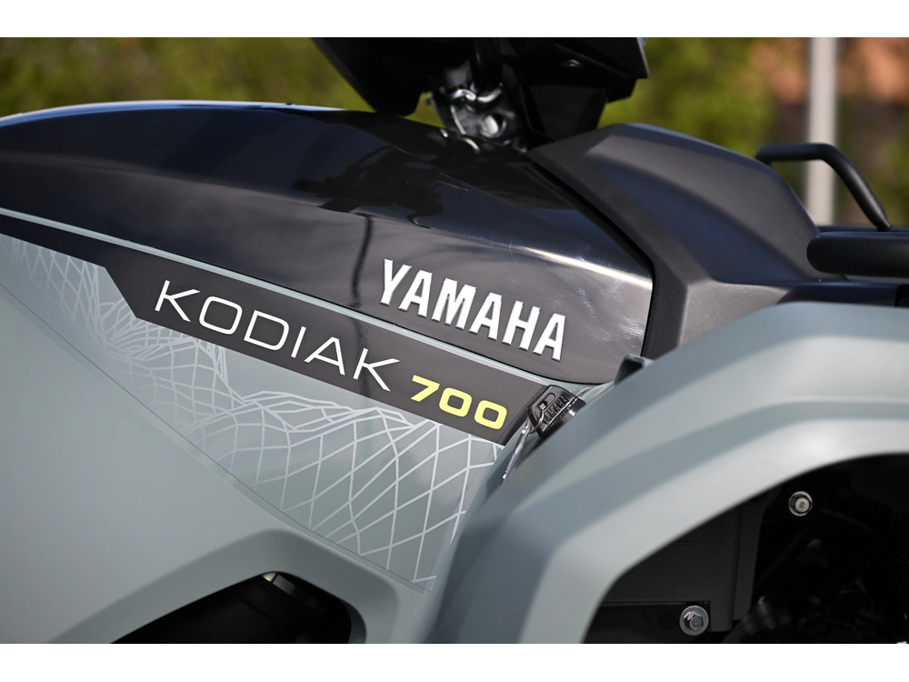 2026 Yamaha Kodiak 700 Eps Xt-r alt