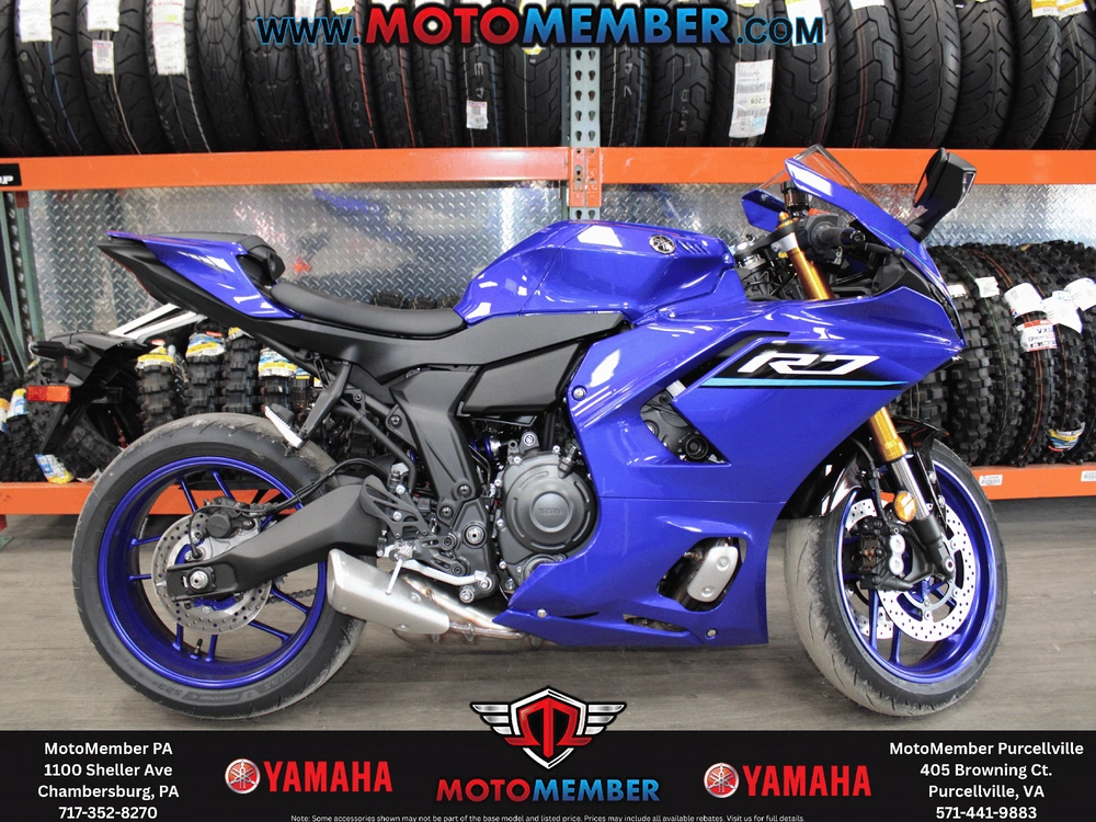 2026 Yamaha Yzf-r7 alt