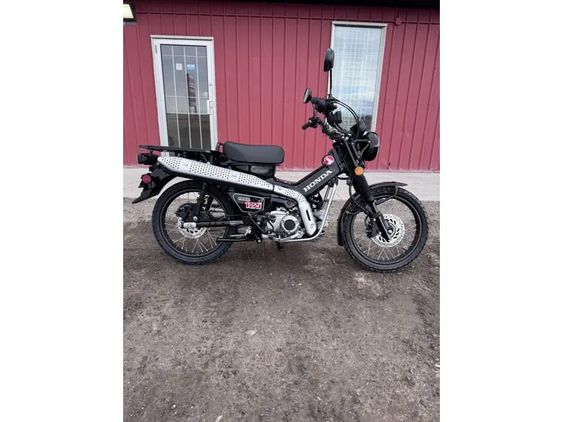 2026 Honda Trail 125
