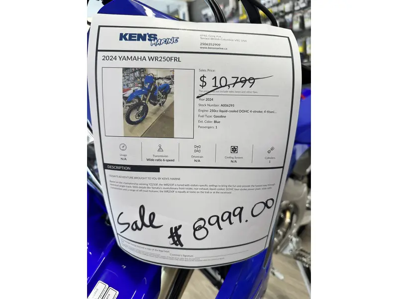 2024 Yamaha WR250FRL thumbnail 2