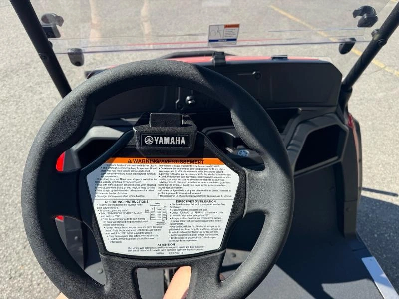Yamaha Umax Rally 2025 alt