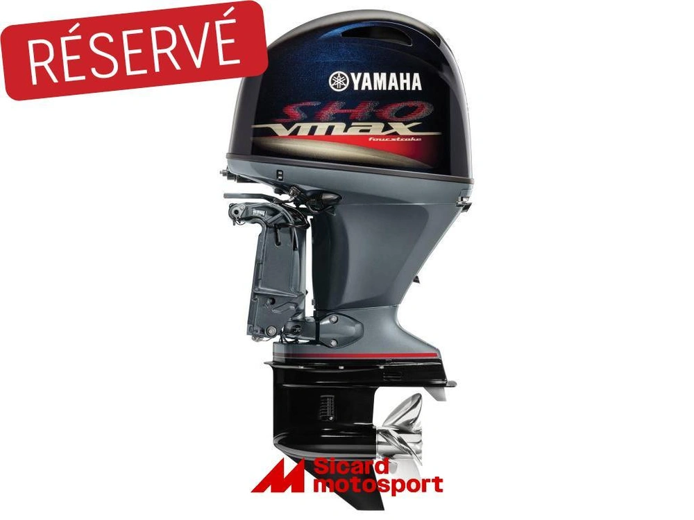 2026 Yamaha Vf90lb alt