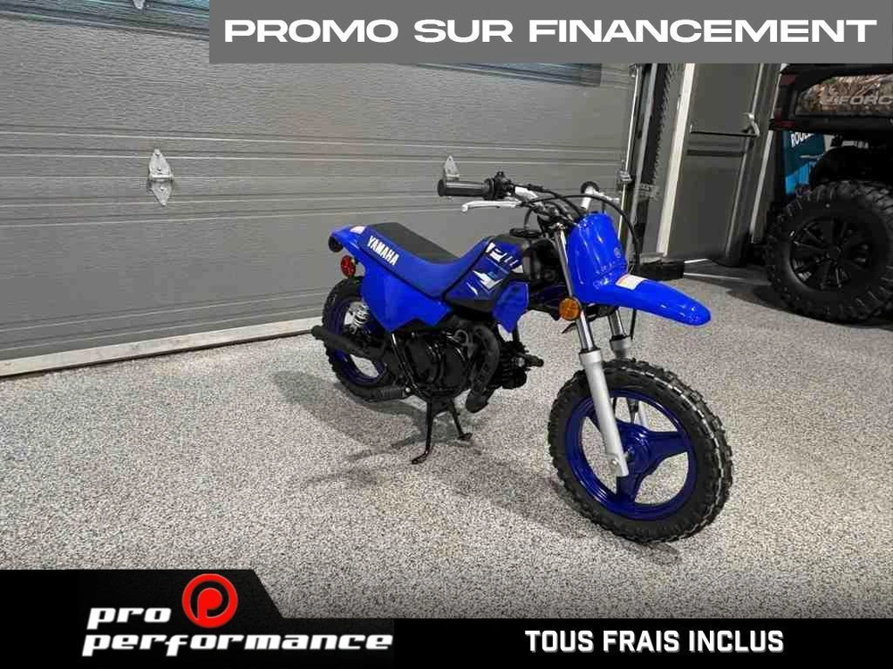 2026 Yamaha Pw50 alt