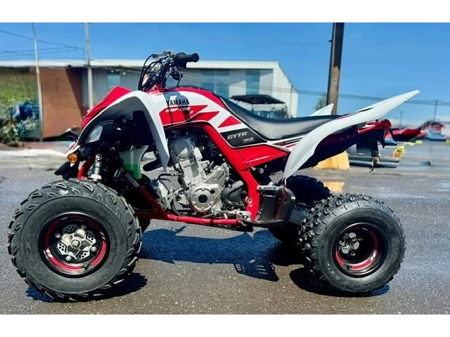 Yamaha Raptor 700r Se 70e Anniversaire 2026 alt