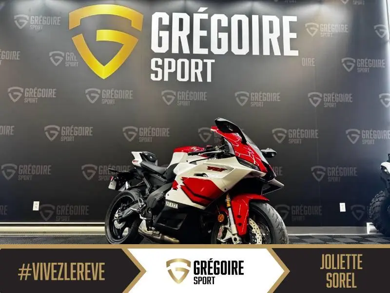 2026 Yamaha YZF-R9 70E ANNIVERSAIRE