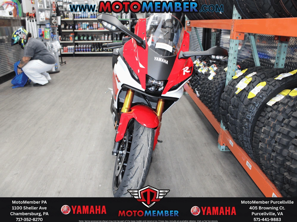 2026 Yamaha Yzf-r7 70th Anniversary Edition alt