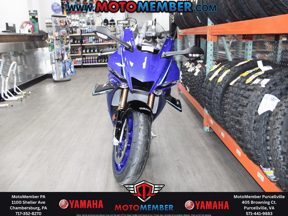 2026 Yamaha Yzf-r1 alt