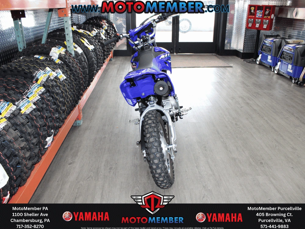 2026 Yamaha Tt-r110e alt