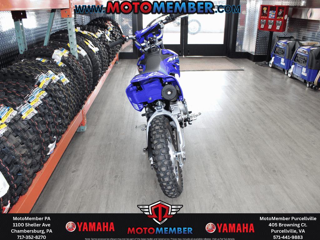 2026 Yamaha TT-R 110E for Sale