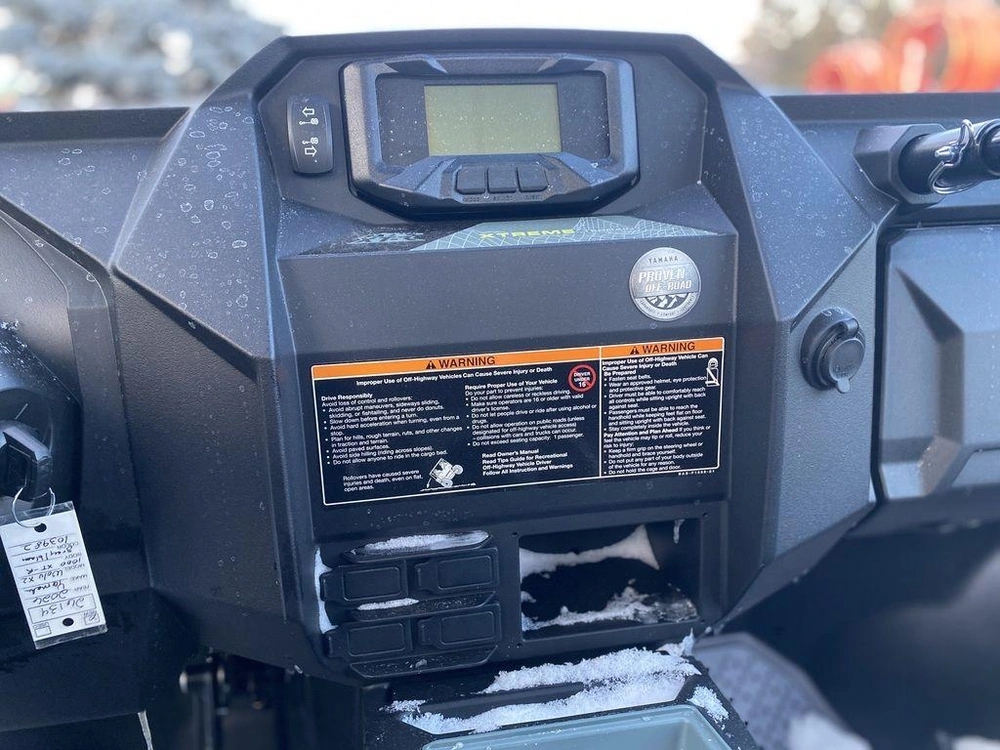 2026 Yamaha Wolverine X2 1000 Xt-r alt