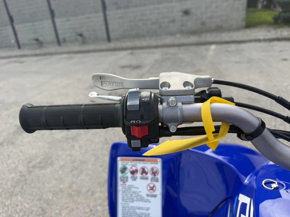 2026 Yamaha Yfz450r alt