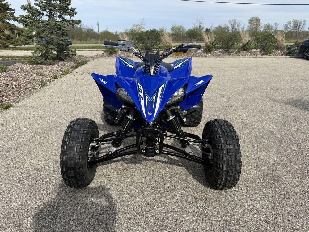 2026 Yamaha Yfz450r alt