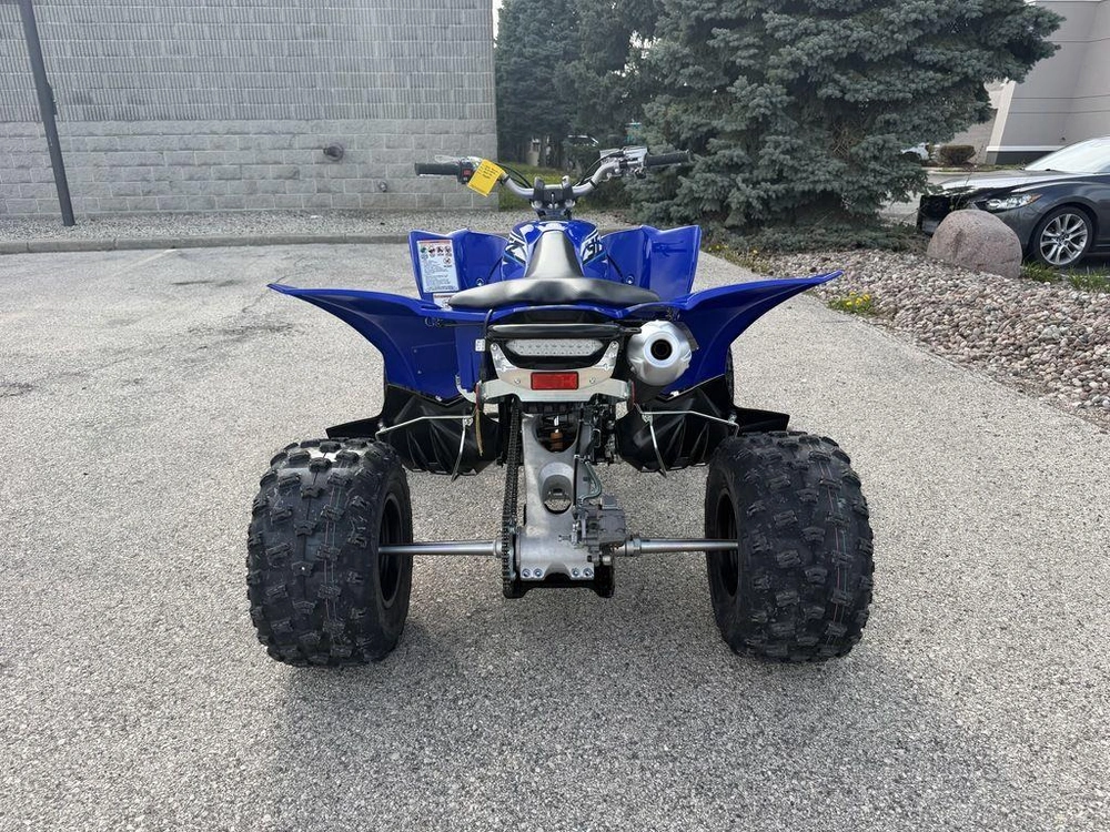 2026 Yamaha Yfz450r alt
