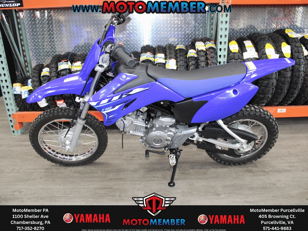 2026 Yamaha Tt-r110e alt