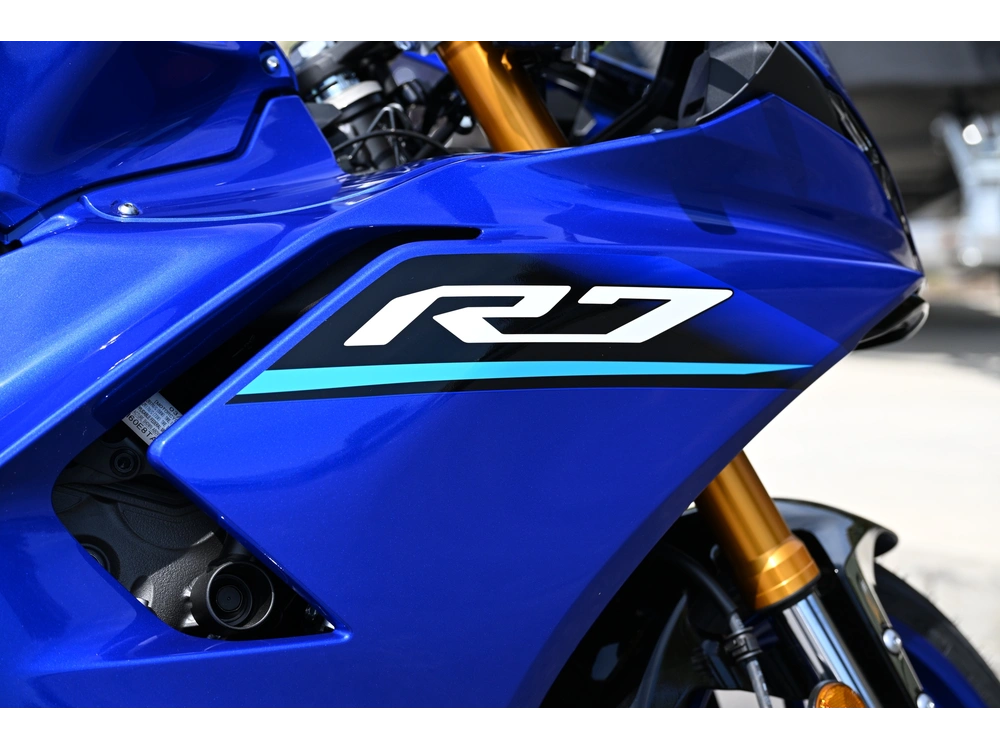2026 Yamaha Yzf-r7 alt