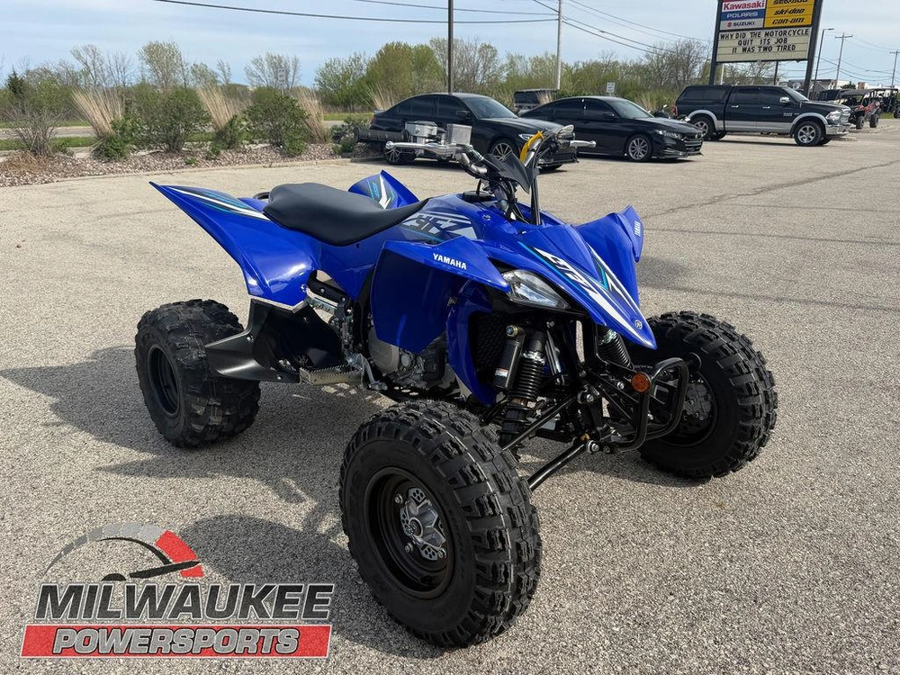 2026 Yamaha Yfz450r alt