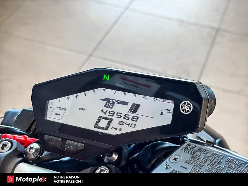 2014 Yamaha FZ09 thumbnail 6